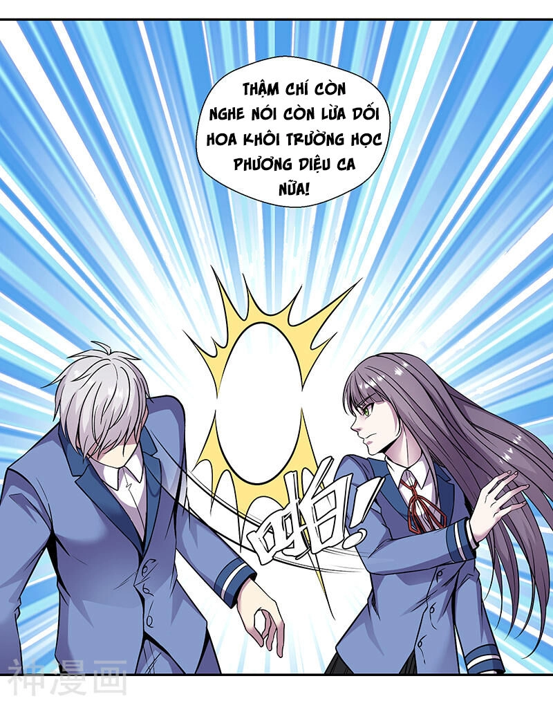 Tu Chân Cuồng Thiếu Chapter 83 - 3