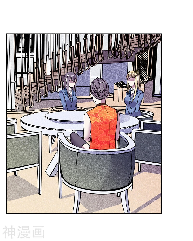 Tu Chân Cuồng Thiếu Chapter 83 - 6