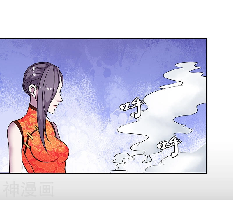 Tu Chân Cuồng Thiếu Chapter 83 - 18