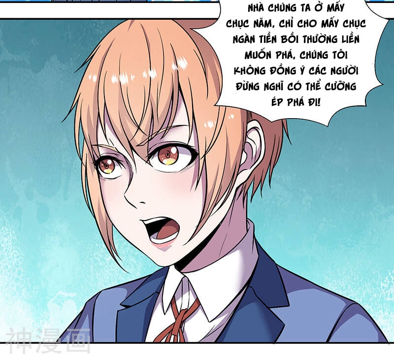 Tu Chân Cuồng Thiếu Chapter 84 - 4