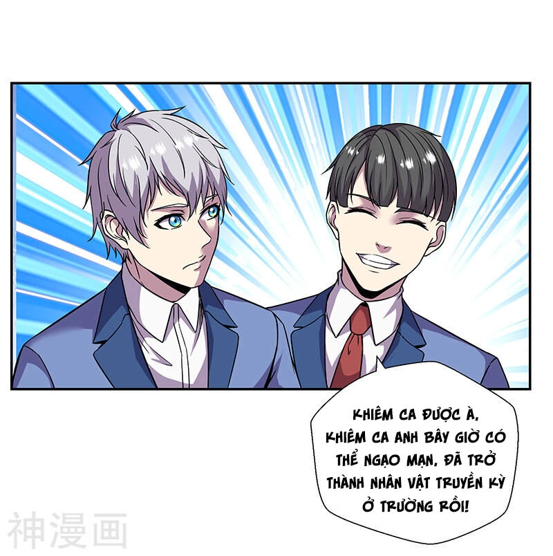 Tu Chân Cuồng Thiếu Chapter 84 - 19