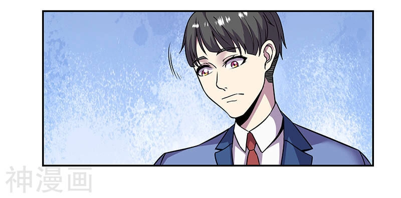 Tu Chân Cuồng Thiếu Chapter 84 - 21