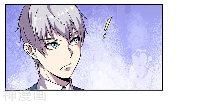 Tu Chân Cuồng Thiếu Chapter 84 - 23