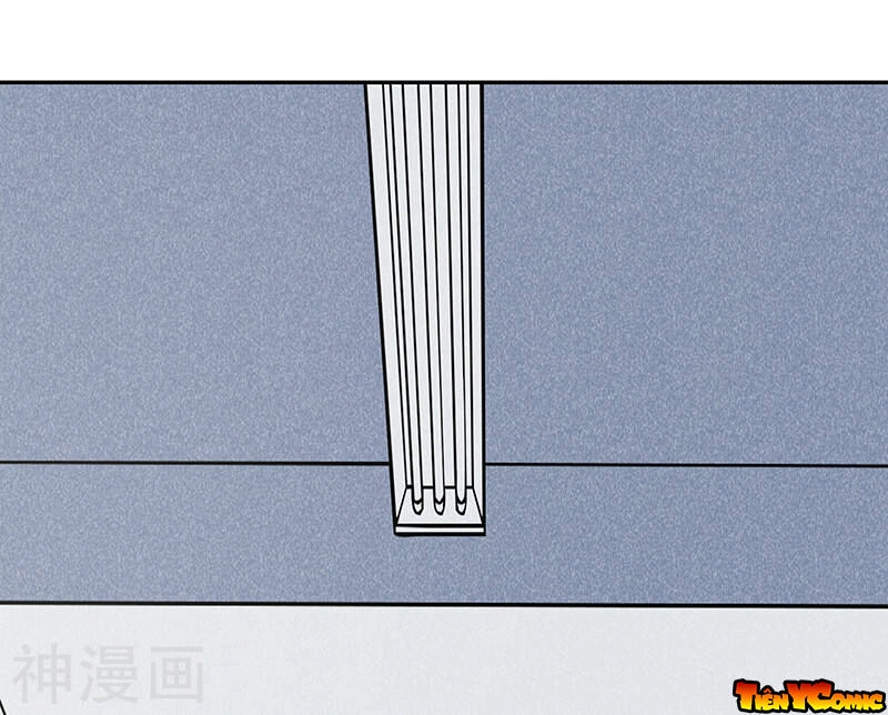 Tu Chân Cuồng Thiếu Chapter 84 - 30