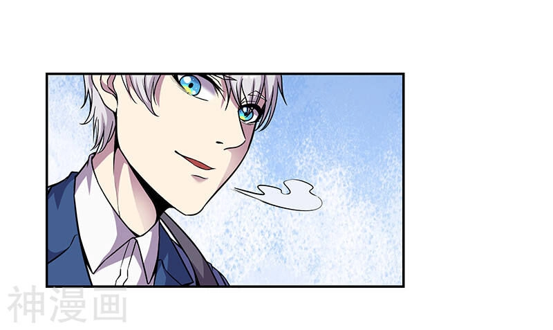 Tu Chân Cuồng Thiếu Chapter 85 - 6