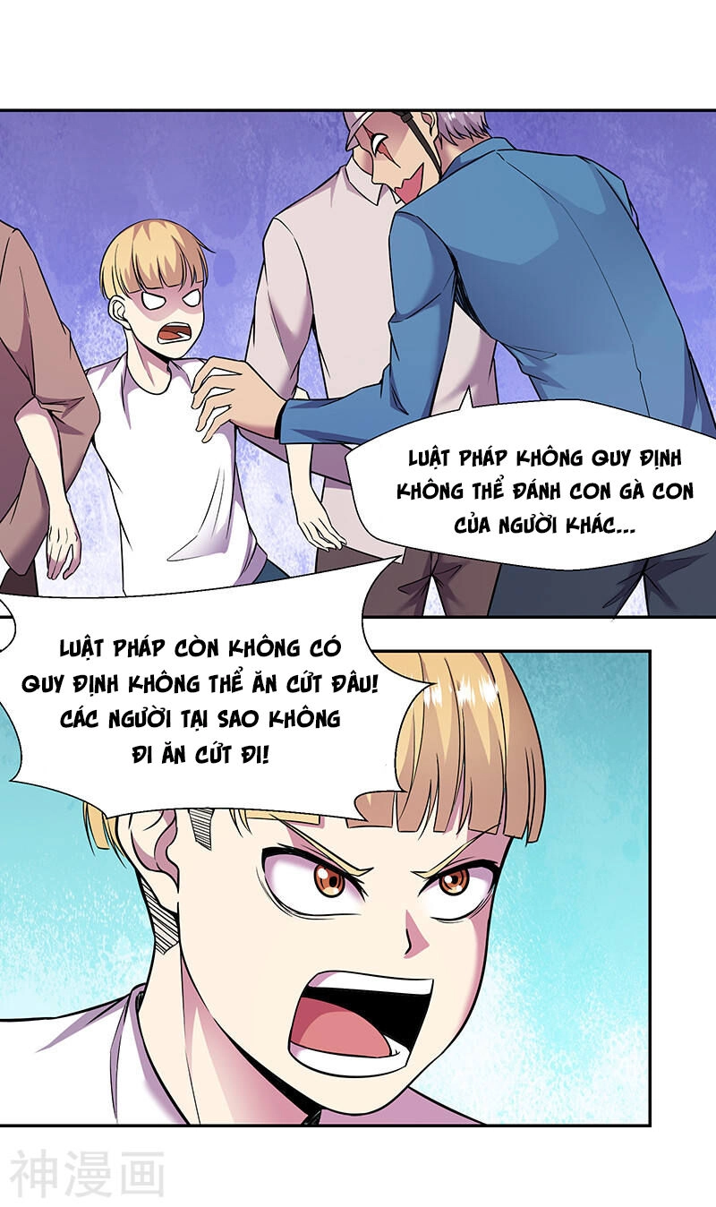 Tu Chân Cuồng Thiếu Chapter 85 - 18