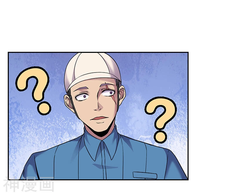 Tu Chân Cuồng Thiếu Chapter 85 - 21