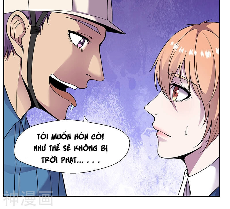 Tu Chân Cuồng Thiếu Chapter 85 - 24