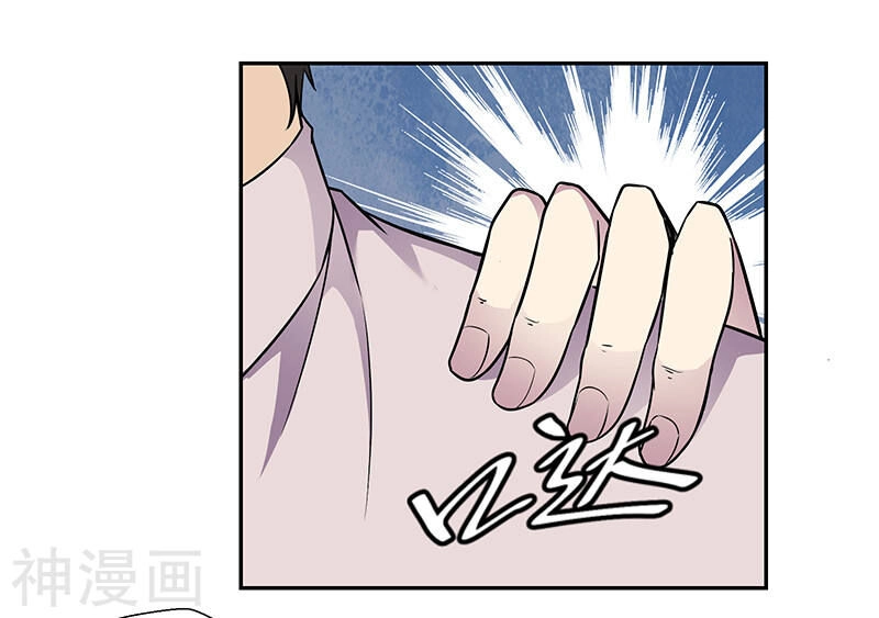 Tu Chân Cuồng Thiếu Chapter 86 - 9