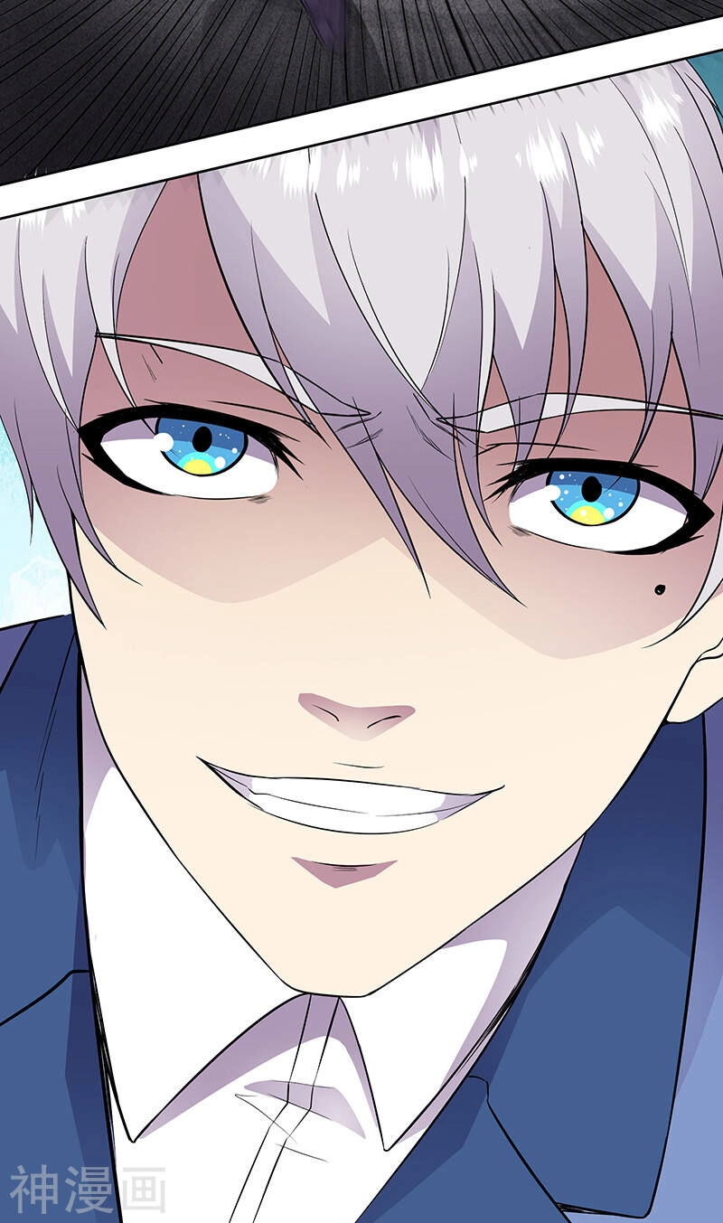 Tu Chân Cuồng Thiếu Chapter 86 - 28