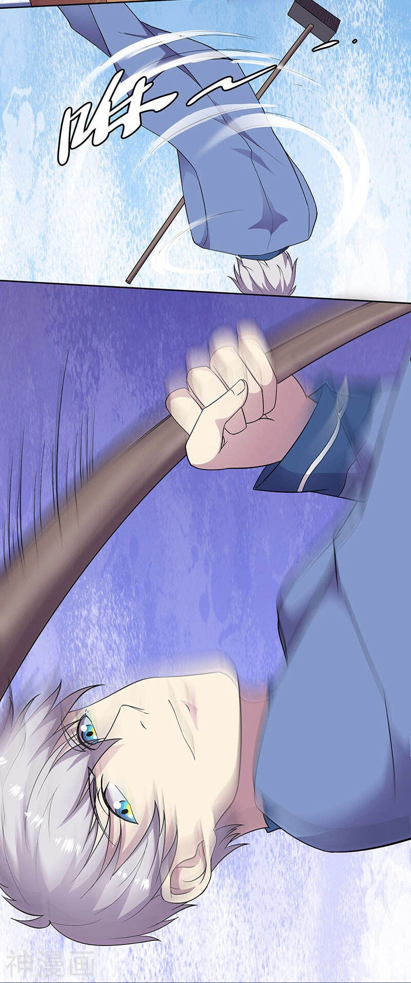 Tu Chân Cuồng Thiếu Chapter 87 - 14