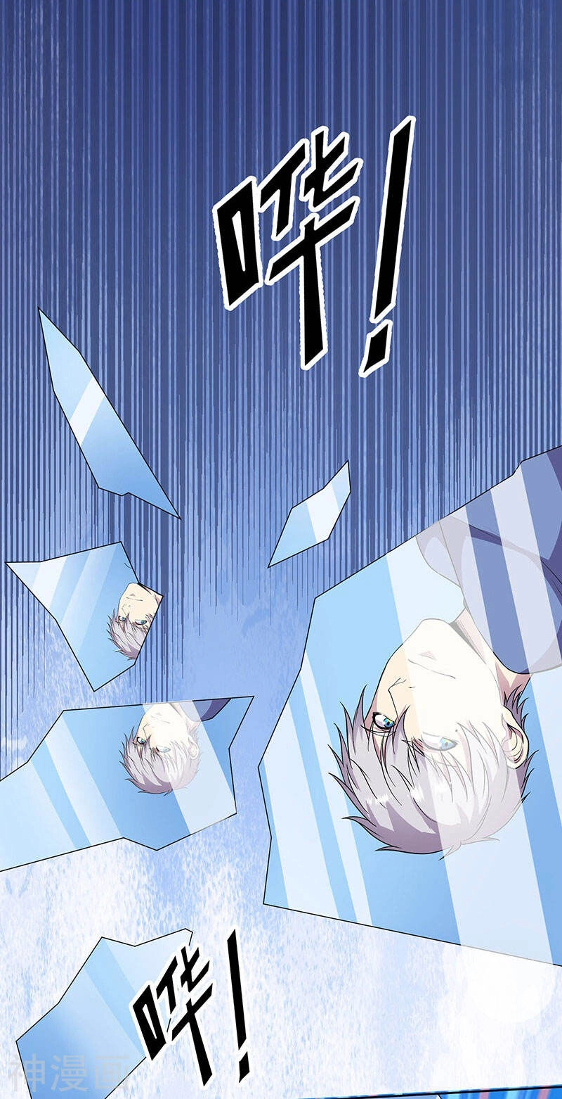 Tu Chân Cuồng Thiếu Chapter 87 - 15