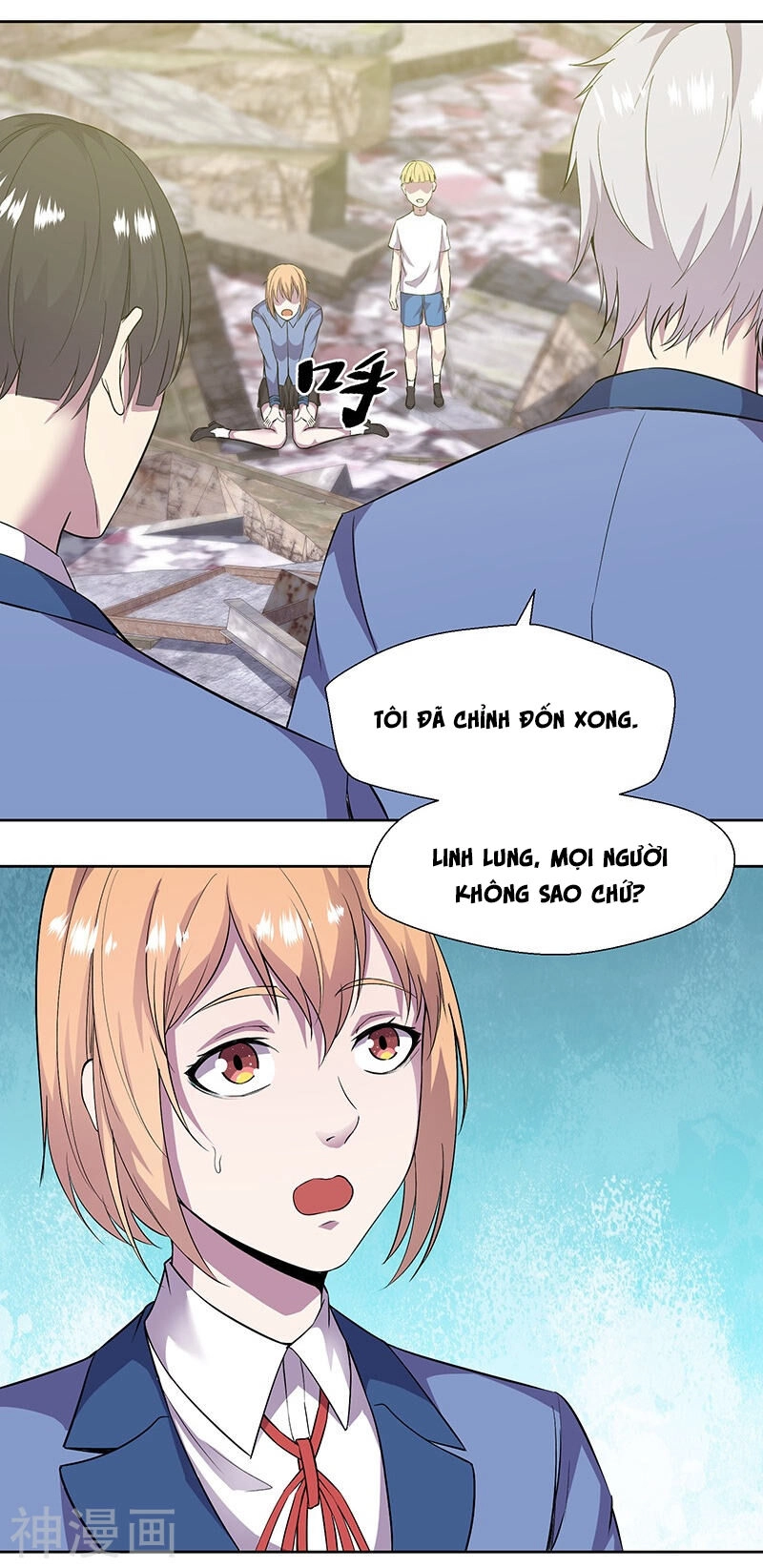 Tu Chân Cuồng Thiếu Chapter 88 - 3