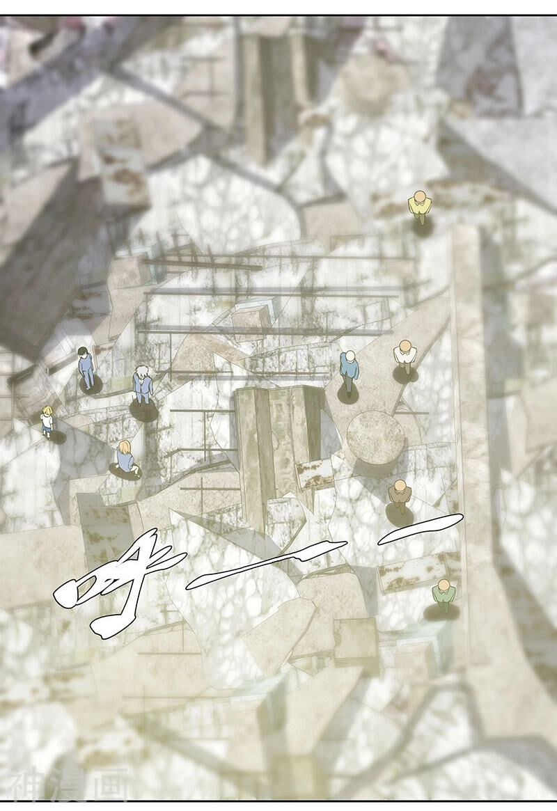 Tu Chân Cuồng Thiếu Chapter 88 - 8