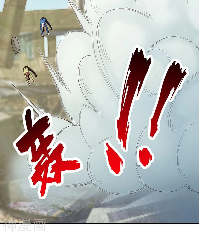 Tu Chân Cuồng Thiếu Chapter 88 - 14