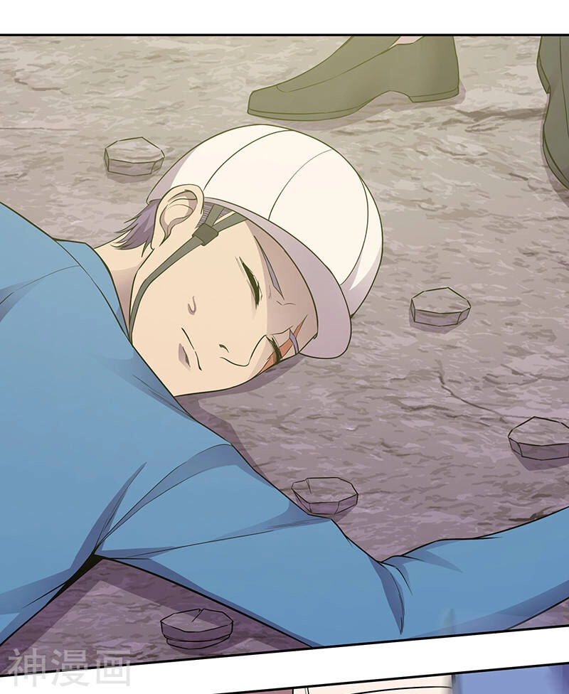 Tu Chân Cuồng Thiếu Chapter 89 - 11