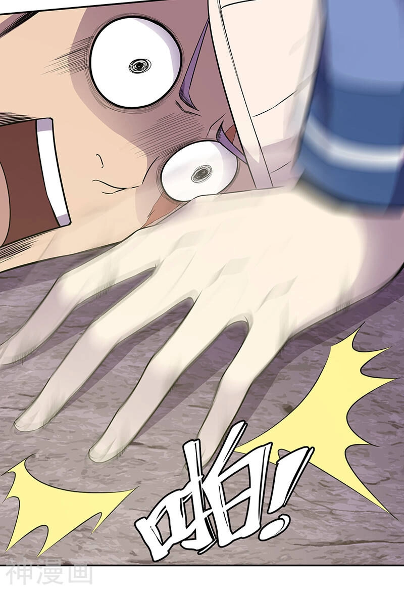 Tu Chân Cuồng Thiếu Chapter 89 - 12