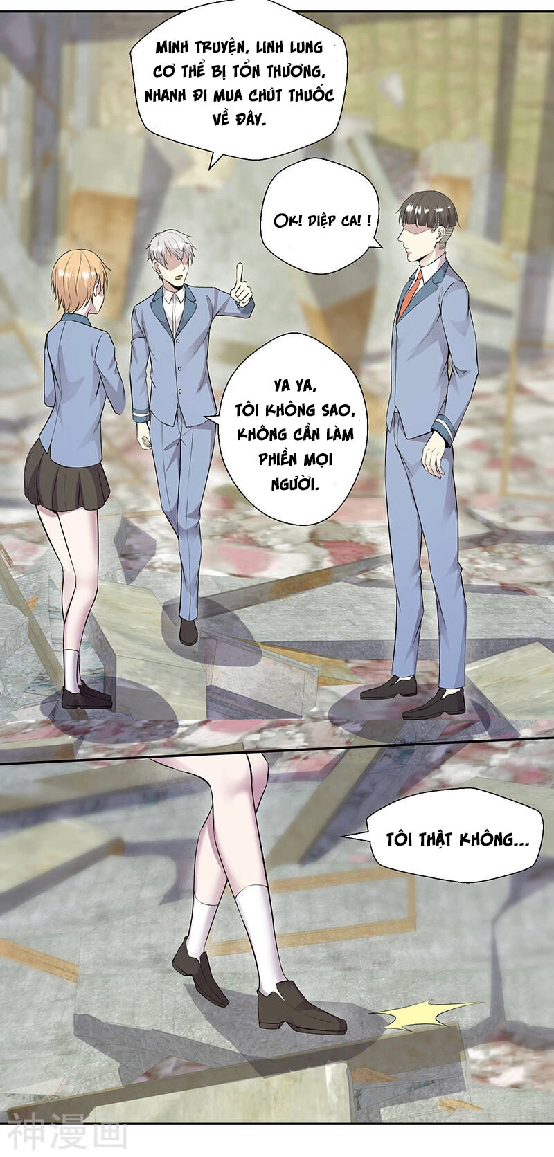 Tu Chân Cuồng Thiếu Chapter 89 - 16