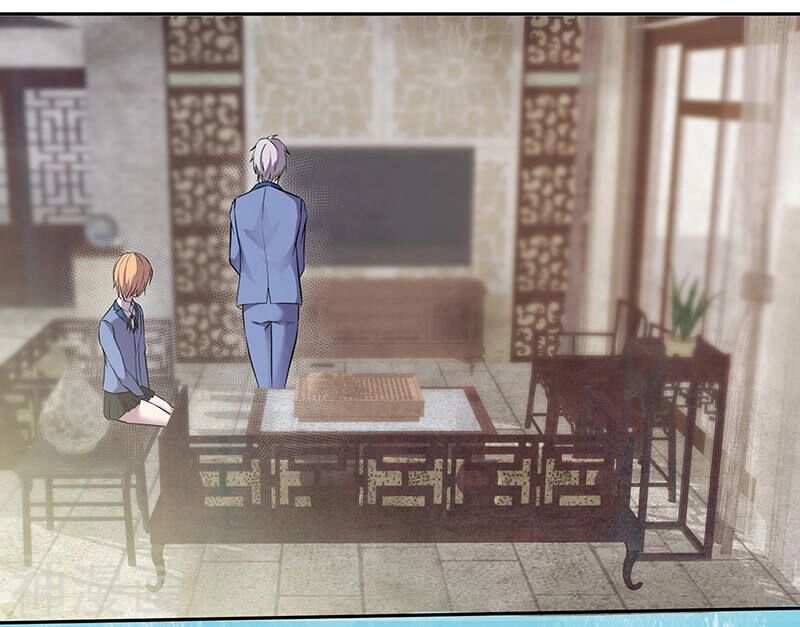 Tu Chân Cuồng Thiếu Chapter 89 - 26