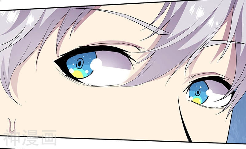 Tu Chân Cuồng Thiếu Chapter 89 - 28