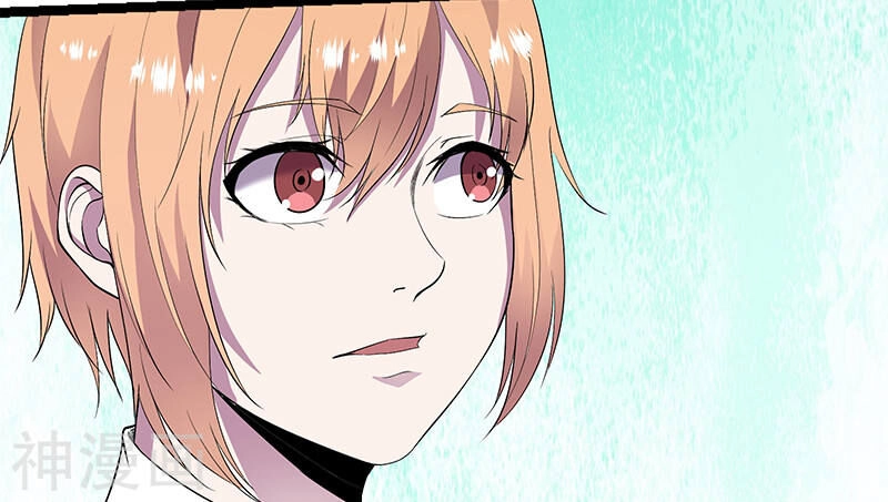 Tu Chân Cuồng Thiếu Chapter 89 - 32