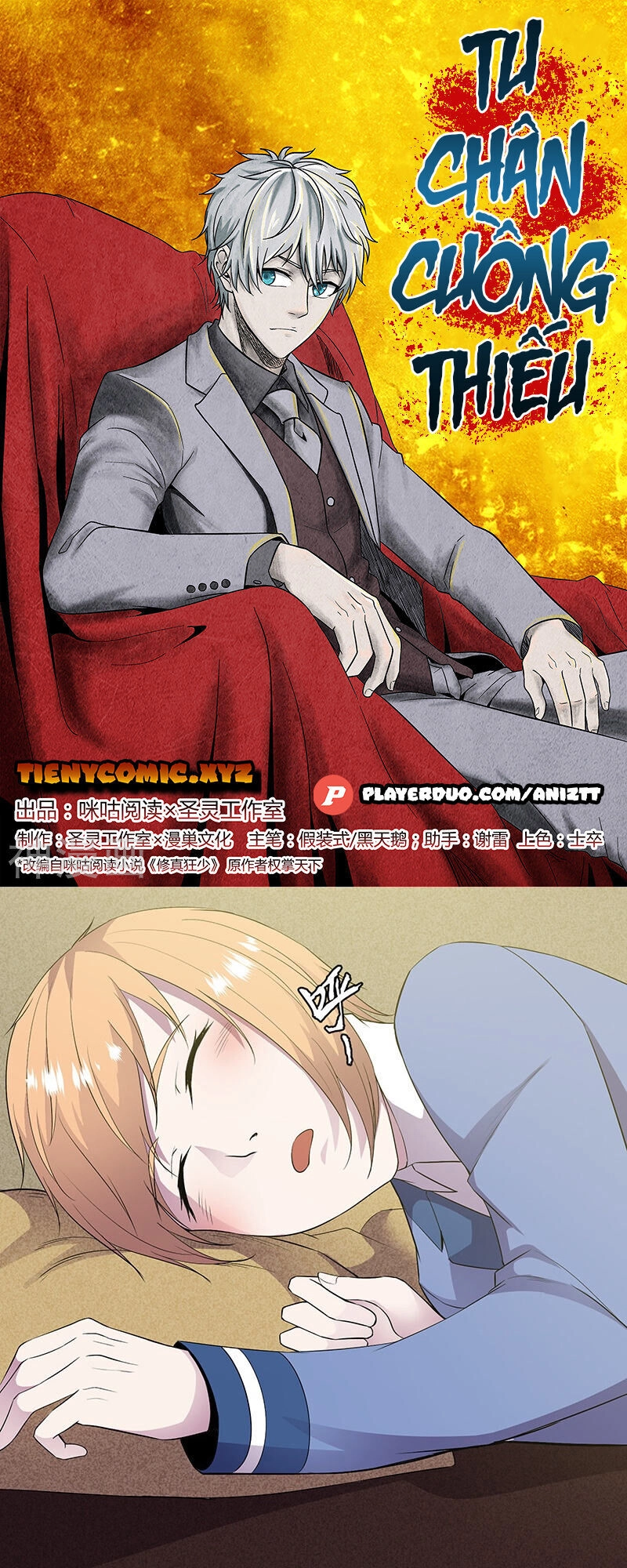 Tu Chân Cuồng Thiếu Chapter 90 - 1