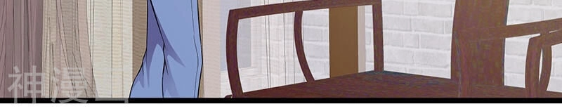 Tu Chân Cuồng Thiếu Chapter 90 - 27