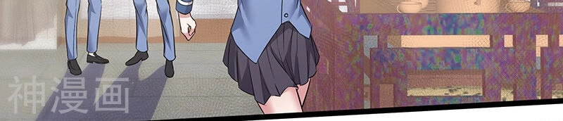 Tu Chân Cuồng Thiếu Chapter 91 - 16