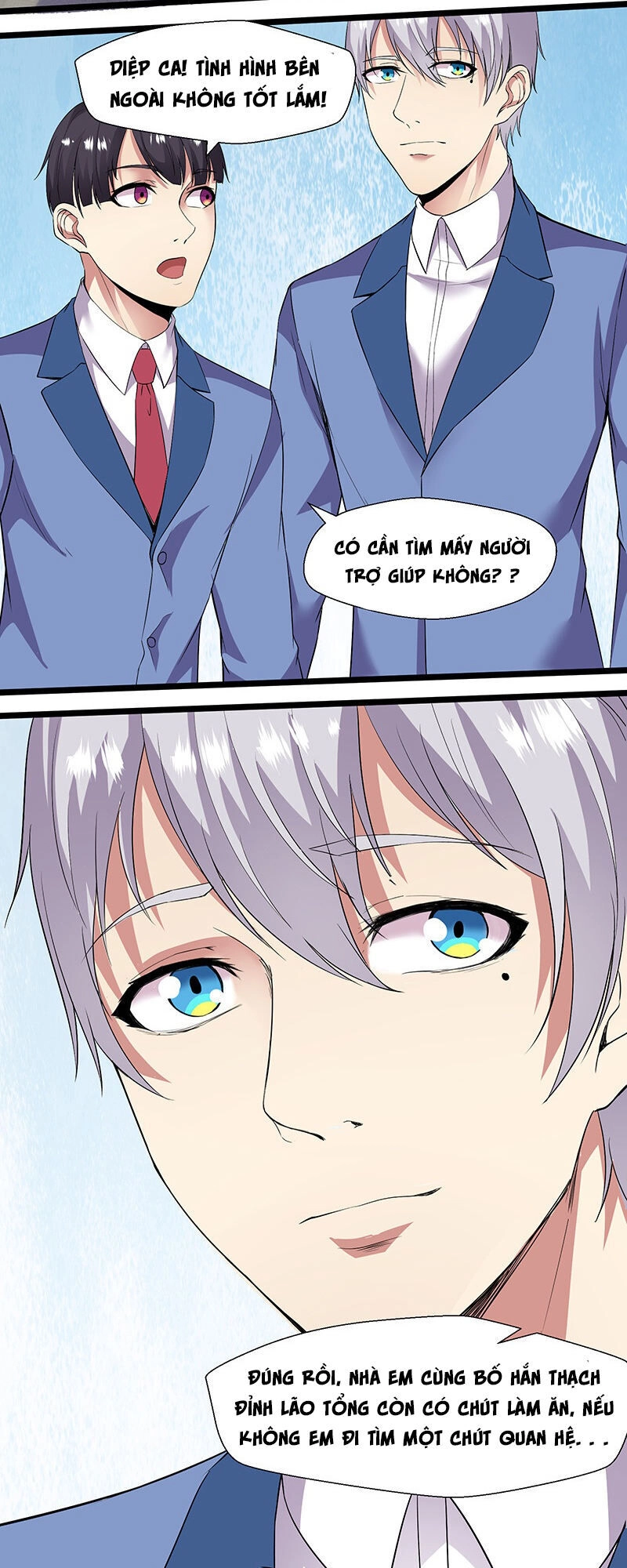 Tu Chân Cuồng Thiếu Chapter 91 - 17