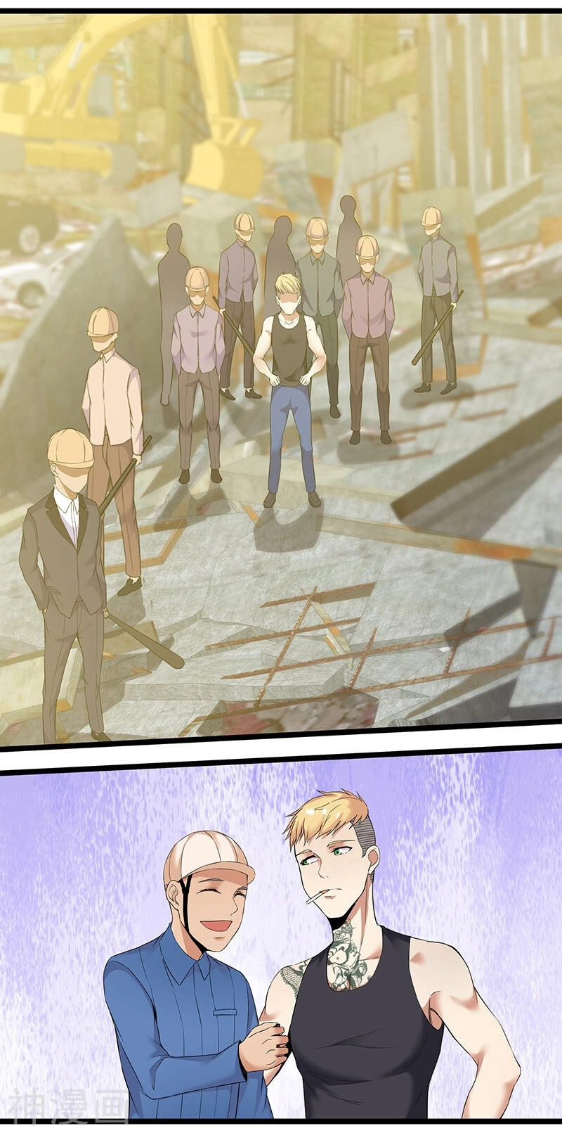 Tu Chân Cuồng Thiếu Chapter 91 - 21