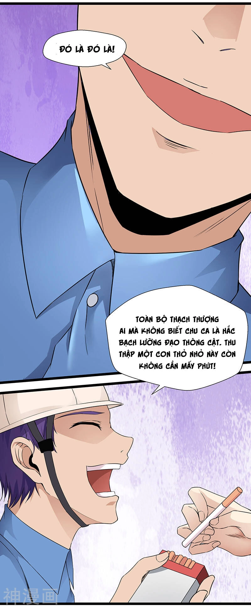 Tu Chân Cuồng Thiếu Chapter 92 - 6