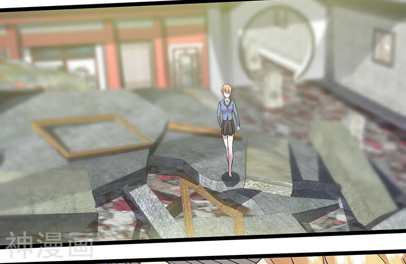 Tu Chân Cuồng Thiếu Chapter 92 - 12