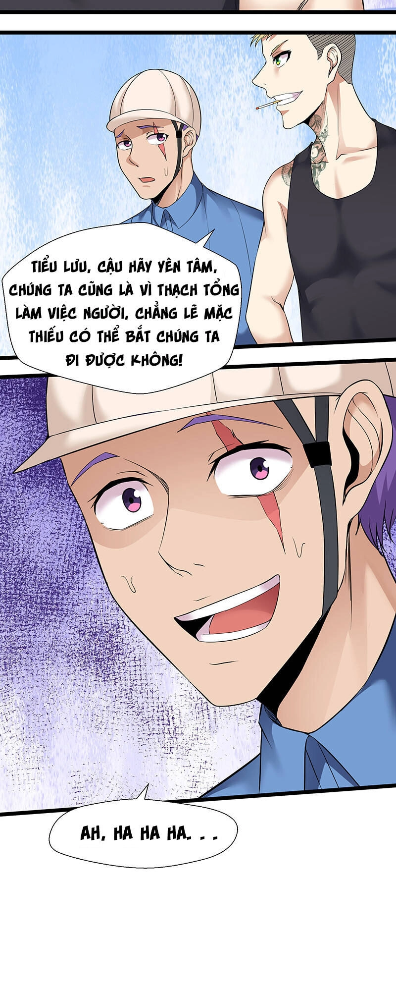 Tu Chân Cuồng Thiếu Chapter 92 - 14