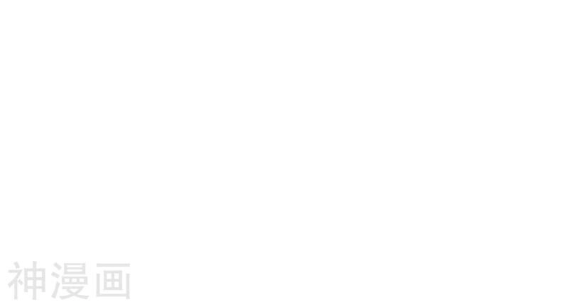 Tu Chân Cuồng Thiếu Chapter 92 - 15