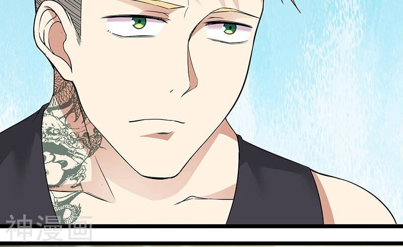 Tu Chân Cuồng Thiếu Chapter 92 - 20