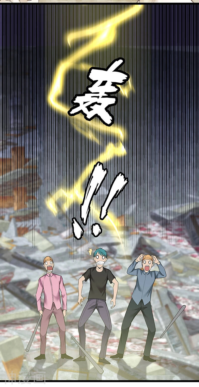 Tu Chân Cuồng Thiếu Chapter 93 - 3