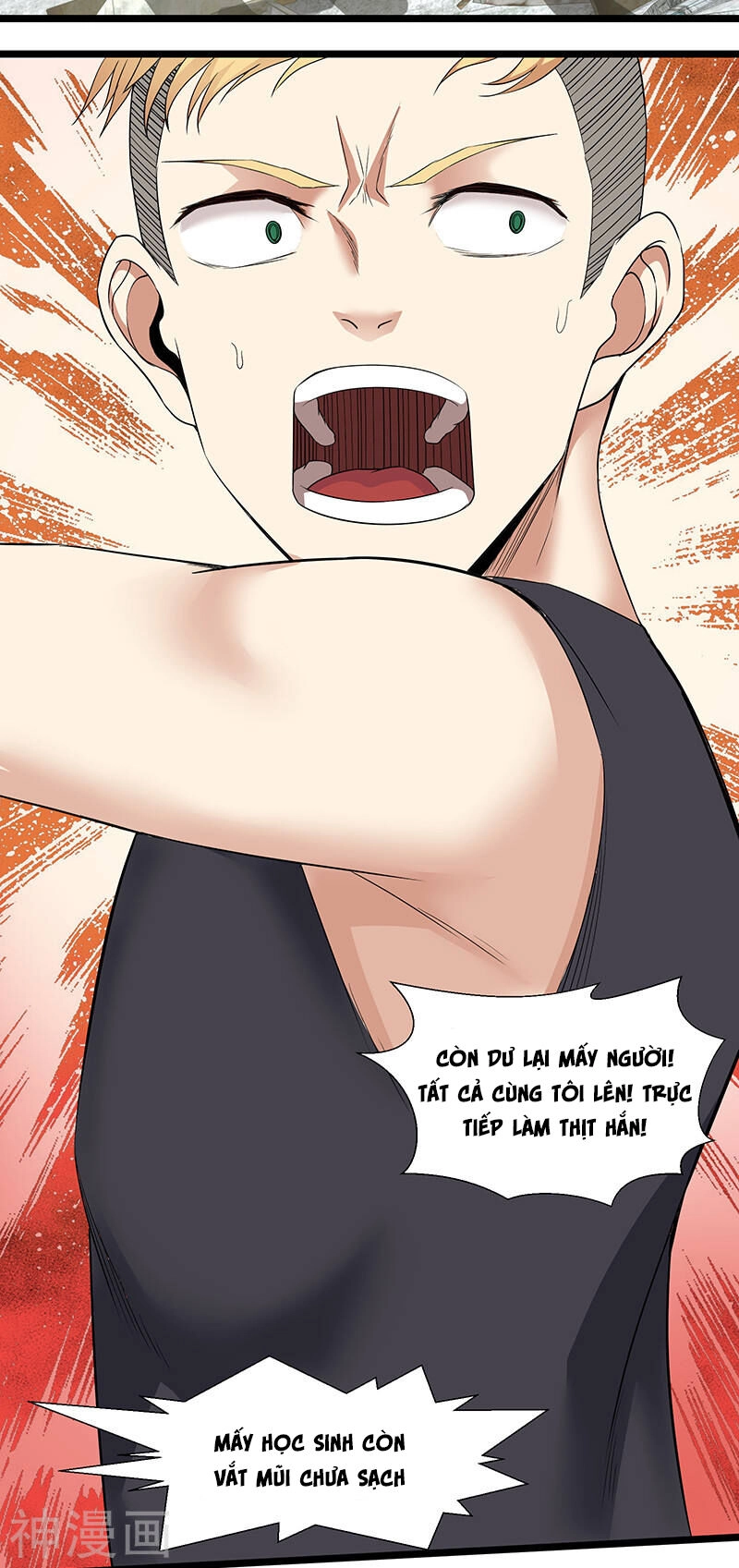 Tu Chân Cuồng Thiếu Chapter 93 - 11