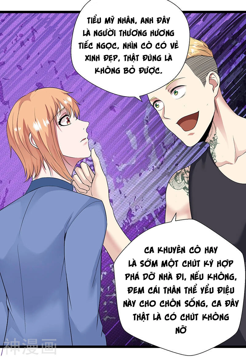 Tu Chân Cuồng Thiếu Chapter 93 - 18