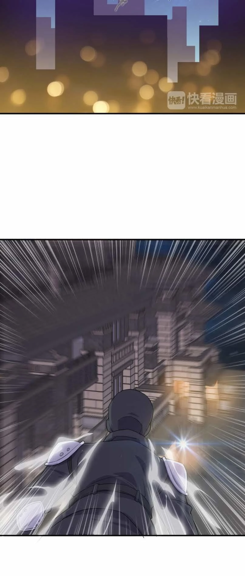 Siêu Cấp Hộ Vệ Của Đại Tiểu Thư Chapter 1 - 10