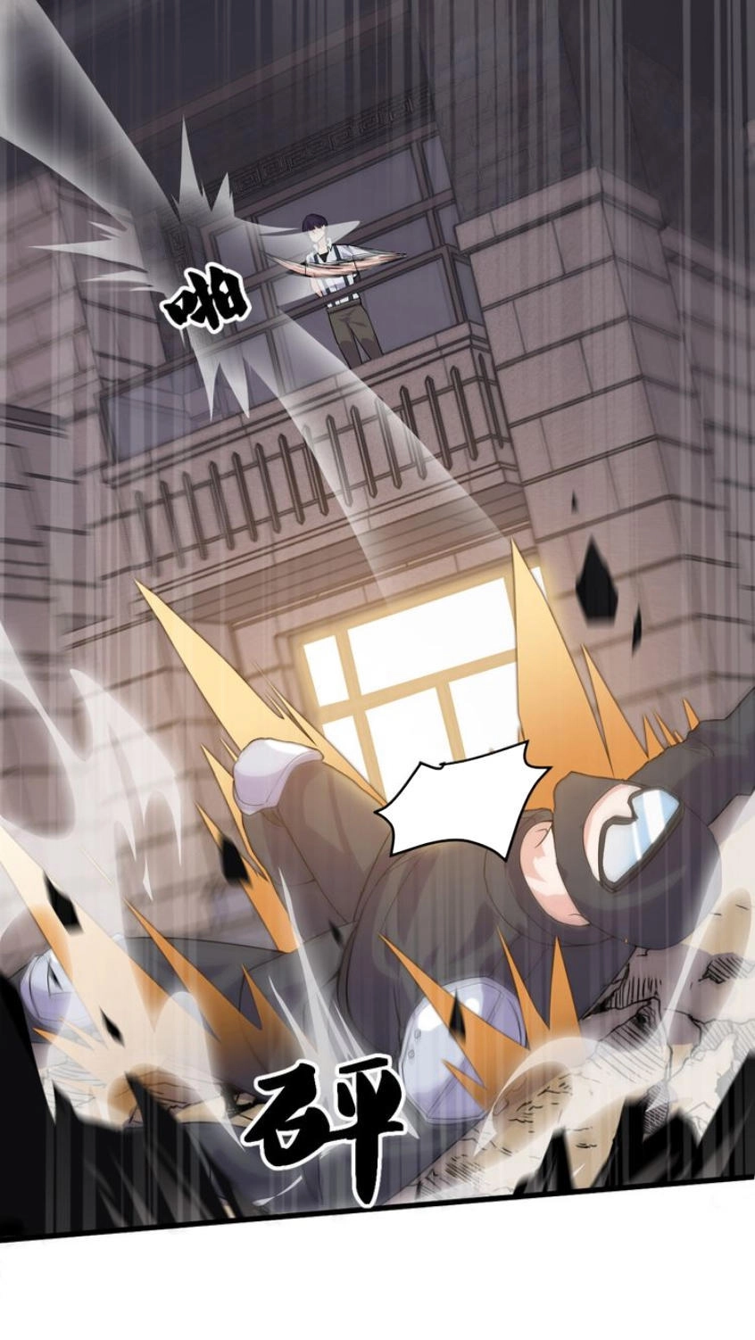 Siêu Cấp Hộ Vệ Của Đại Tiểu Thư Chapter 1 - 12