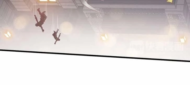 Siêu Cấp Hộ Vệ Của Đại Tiểu Thư Chapter 1 - 19