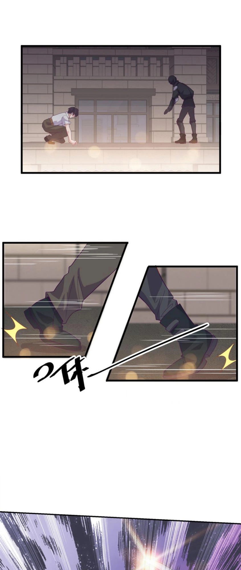 Siêu Cấp Hộ Vệ Của Đại Tiểu Thư Chapter 1 - 22