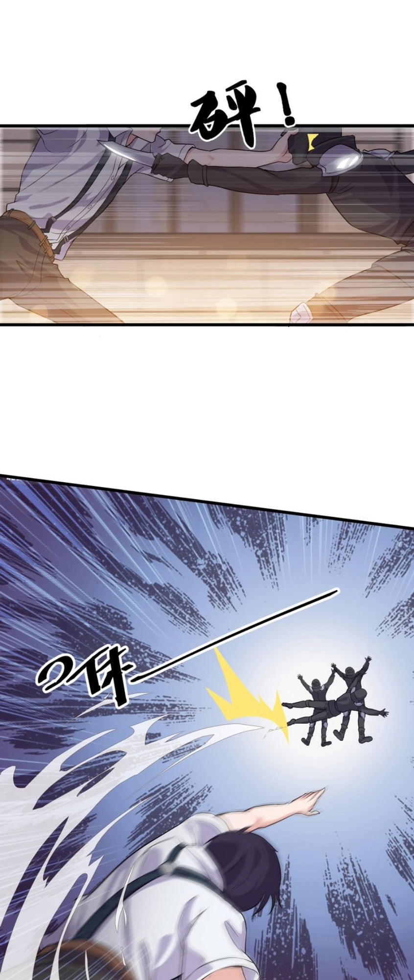 Siêu Cấp Hộ Vệ Của Đại Tiểu Thư Chapter 1 - 24