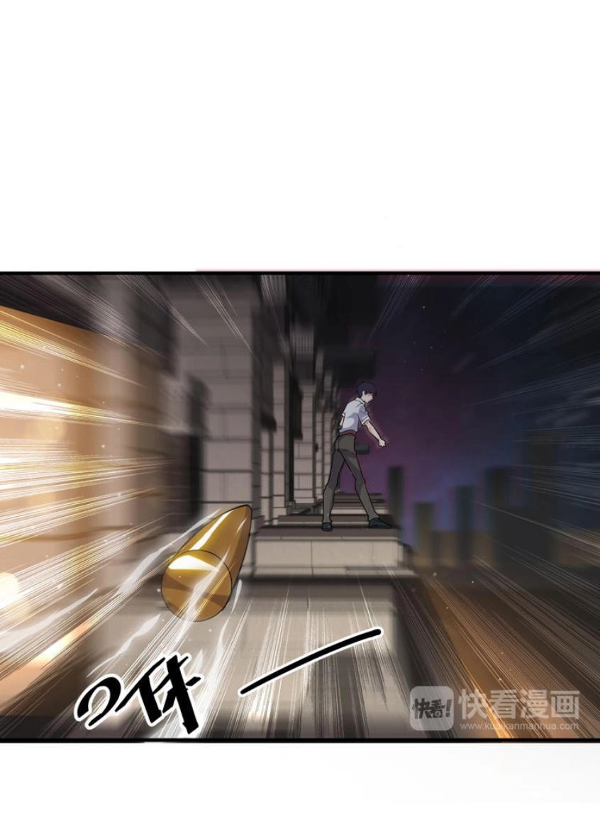 Siêu Cấp Hộ Vệ Của Đại Tiểu Thư Chapter 1 - 27