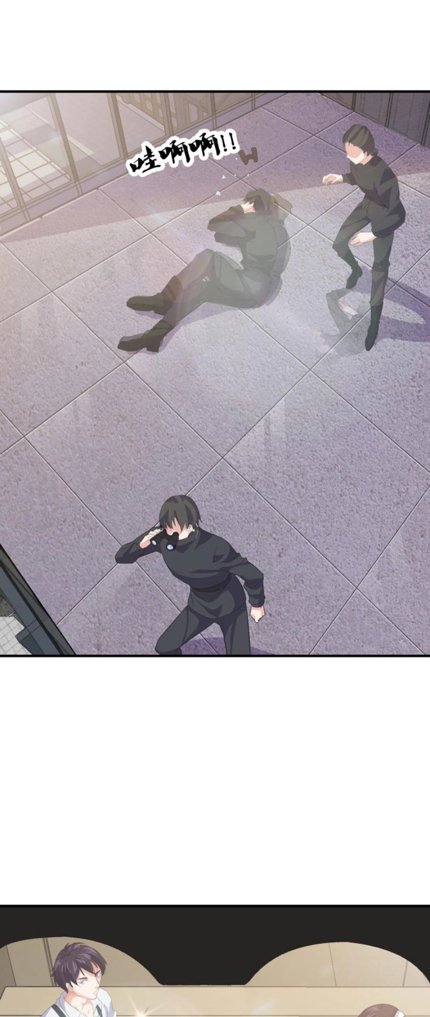 Siêu Cấp Hộ Vệ Của Đại Tiểu Thư Chapter 1 - 48