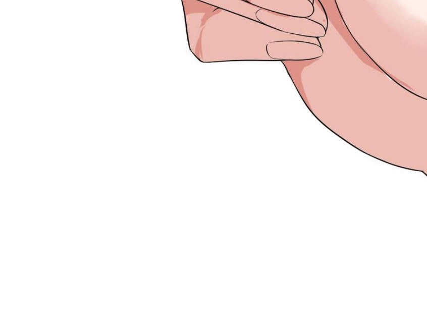 Siêu Cấp Hộ Vệ Của Đại Tiểu Thư Chapter 1 - 56