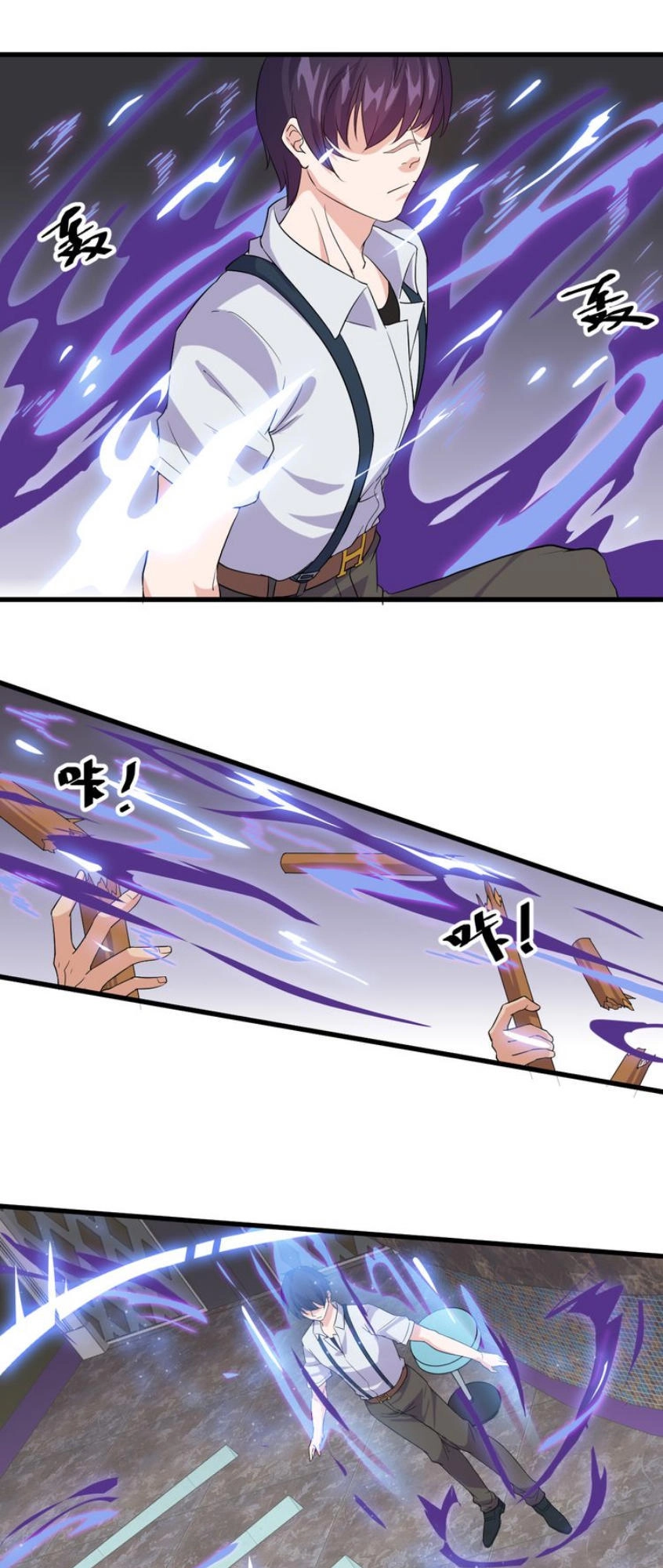 Siêu Cấp Hộ Vệ Của Đại Tiểu Thư Chapter 3 - 14