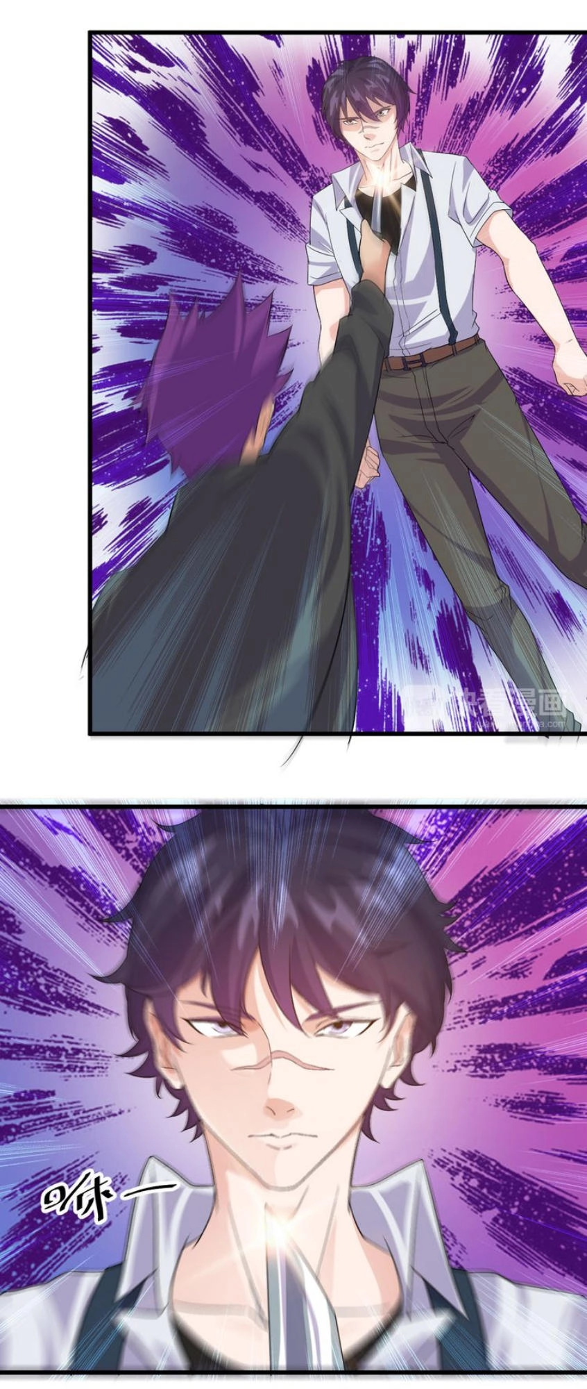 Siêu Cấp Hộ Vệ Của Đại Tiểu Thư Chapter 3 - 20