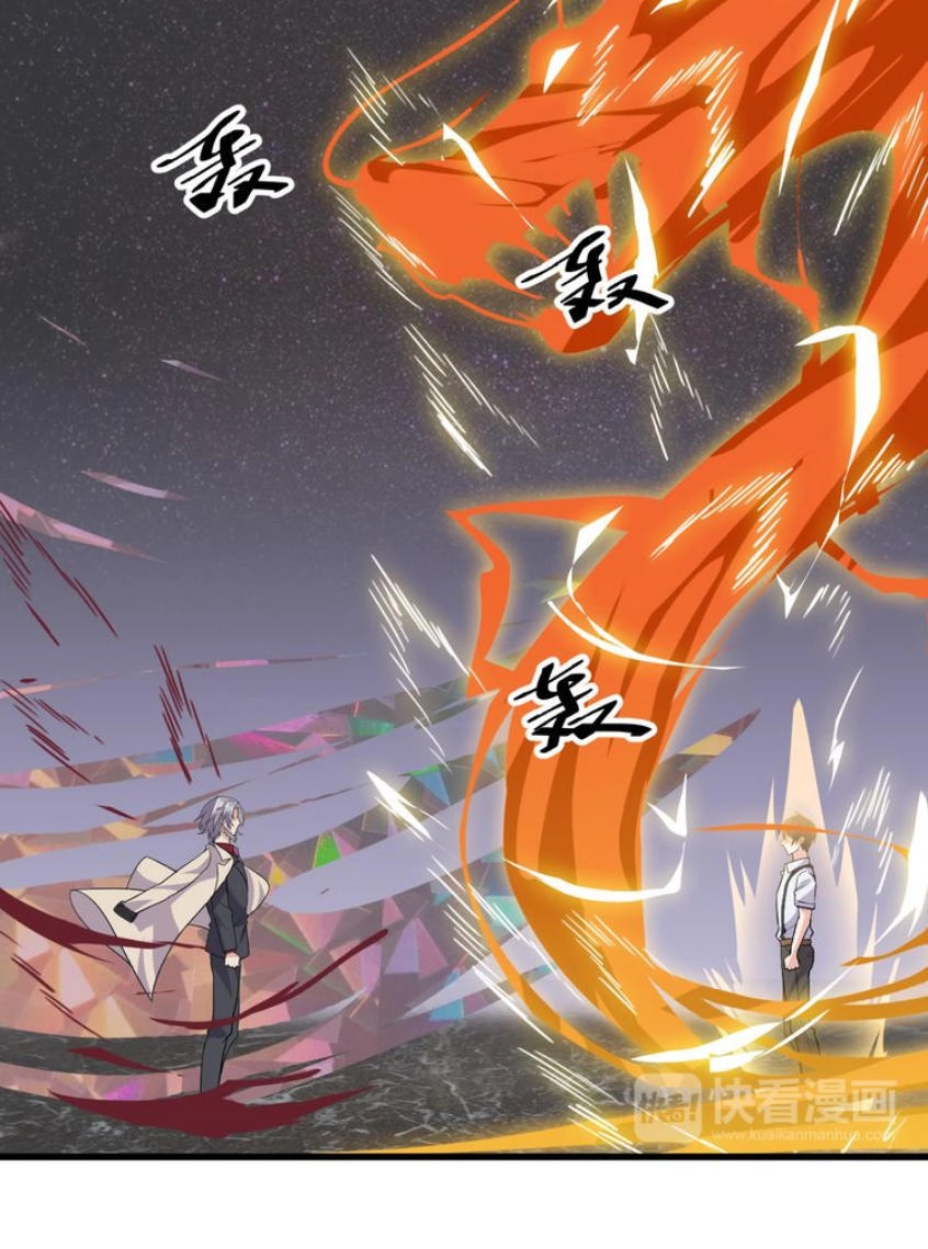 Siêu Cấp Hộ Vệ Của Đại Tiểu Thư Chapter 3 - 31