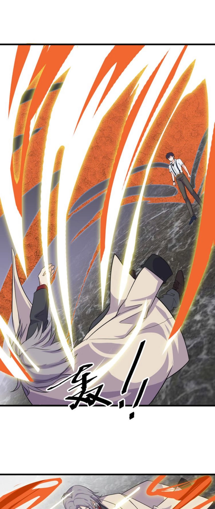 Siêu Cấp Hộ Vệ Của Đại Tiểu Thư Chapter 3 - 34